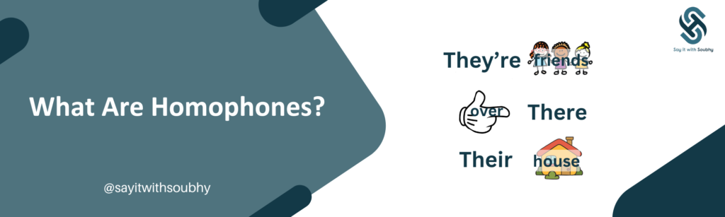 الـ (Homophones) في اللغة الإنجليزية