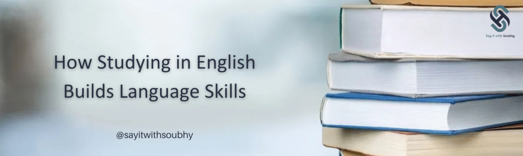 كيف تساعد دراسة تخصص غير لغوي في اللغة الإنجليزية في تحسين المهارات اللغوية