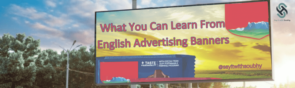 تعلم اللغة الإنجليزية من اللافتات والشعارات الطرقية